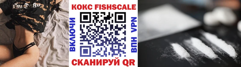 Как найти закладки Алагир Кокаин  Меф мяу мяу  Гашиш  Амфетамин  Канабис  APVP 