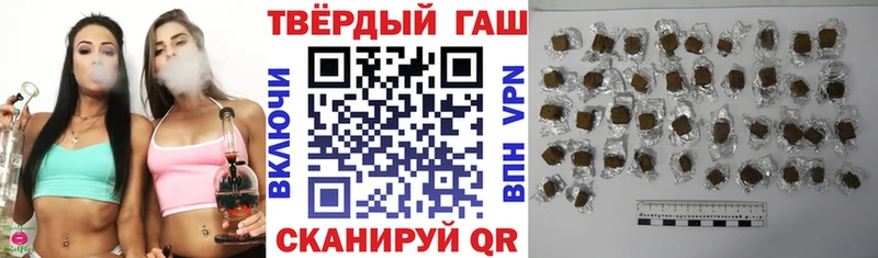 Гашиш AMNESIA HAZE  Алагир 