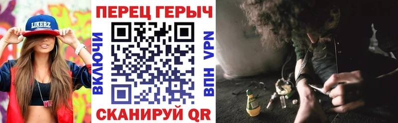 МЕГА tor  Алагир  ГЕРОИН Heroin  сколько стоит 