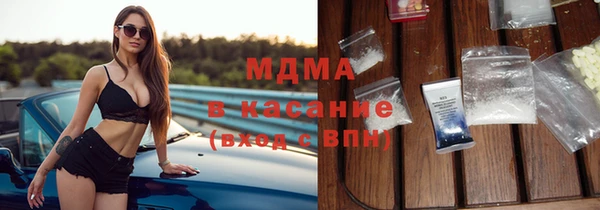 кокаин перу Абинск