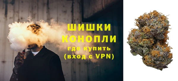 гашиш Абдулино