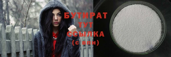 гашиш Абдулино