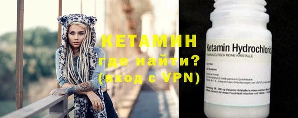 гашик Абаза