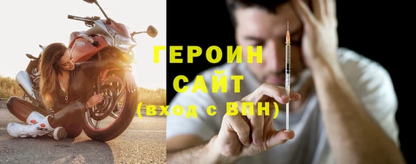 гашик Абаза