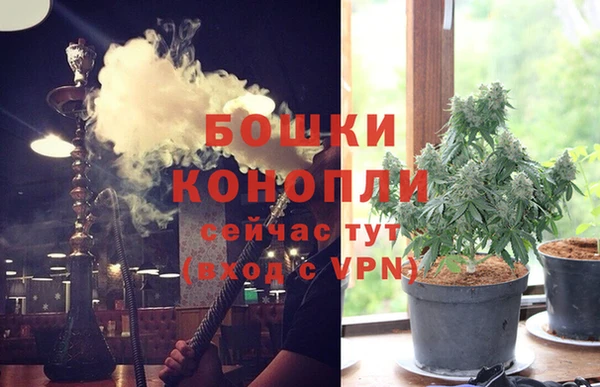 гашиш Абдулино