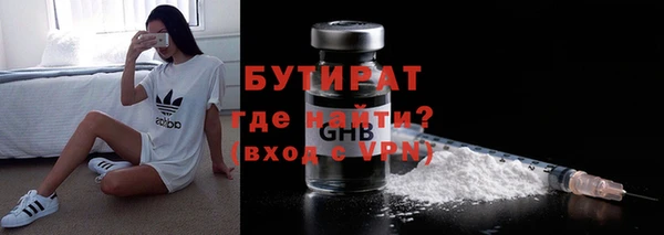 гашиш Абдулино