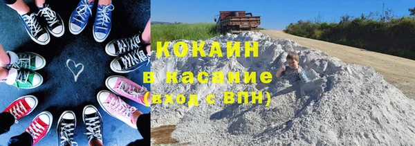 гашиш Абдулино