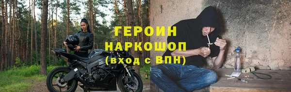 гашик Абаза