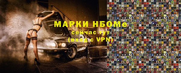 гашиш Абдулино