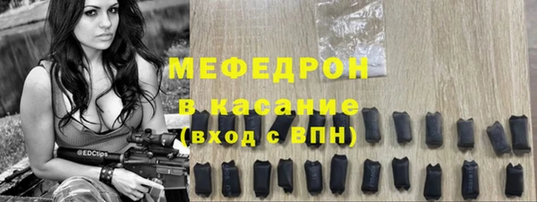 гашик Абаза