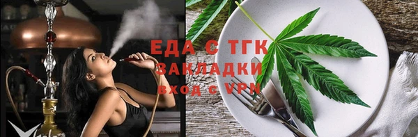 гашик Абаза