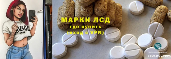 гашиш Абдулино