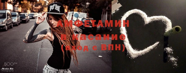 гашиш Абдулино