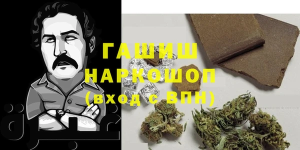 кокаин перу Абинск