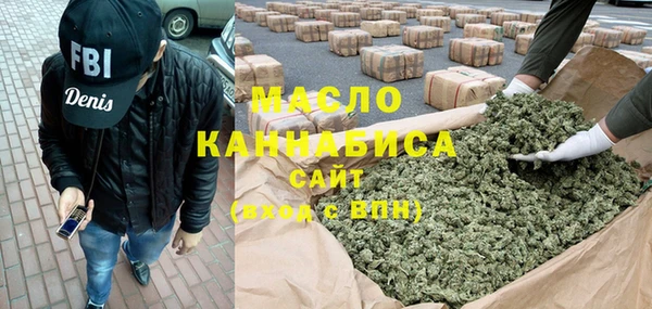 кокаин перу Абинск