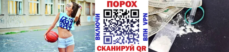 Метамфетамин винт  цена   Алагир 