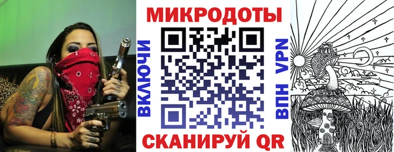 где можно купить наркотик  Алагир  hydra ТОР  Псилоцибиновые грибы Psilocybe 