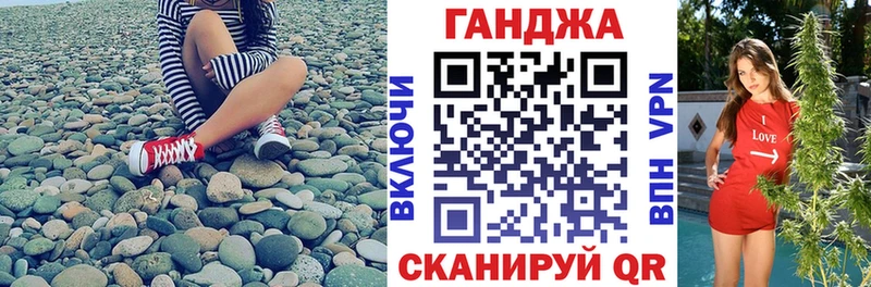 Конопля семена  Алагир 